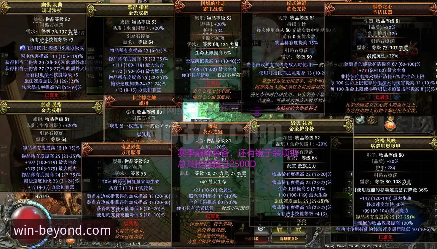 必赢游戏官方下载 新手必看:必赢亚洲官网下载安装全攻略——资深玩家分享必赢游戏官方下载使用心得