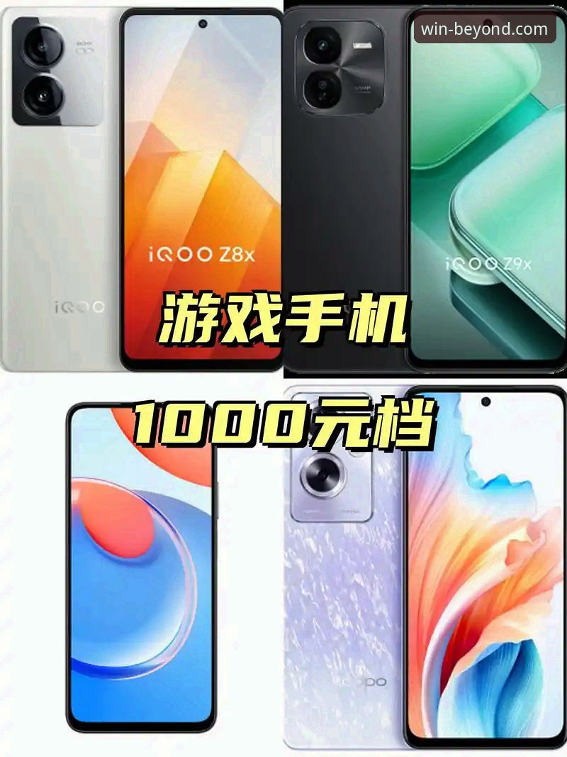 必赢游戏使用教程 必赢游戏使用教程详解:从注册到畅玩的完整指南